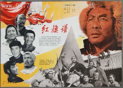 哪里可以制作阿曼德-弗雷皮尔学院文凭毕业证